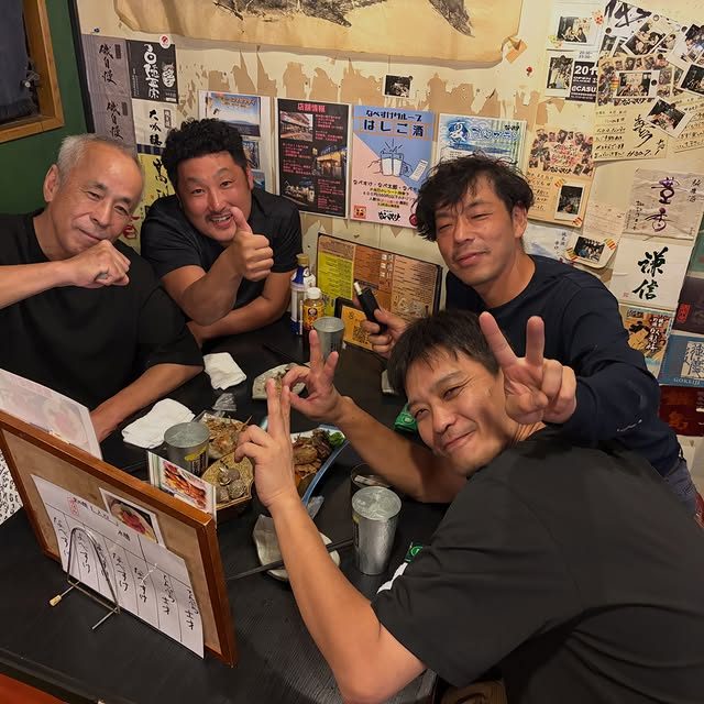 こんにちは(*ˊᗜˋ*) ノ 昨日もご来店ありがとうございます☺️ 磯自慢 大吟醸水響華入荷いたしました〜!😆 最高ランクの山田錦で造られたこのお酒はバランスがよくクセが無い食中酒としてピッタリの日本酒です! なかなか飲めない日本酒ですので|飲み食い横丁なべすけ 公式Instagram
